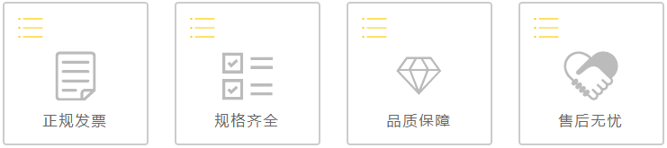 铸铁脚轮铸造工(gōng)艺流程