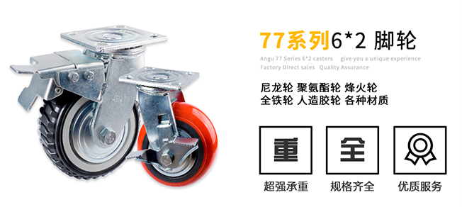 推荐产(chǎn)品